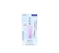 Kose - Sekkisei Clear Wellness UV Sunscreen Tone Up SPF35 PA+++ - 70g
