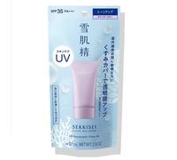 [KOSE SEKKISEI] Gel Per Il Sole Clear Wellness UV SPF35 PA+++ 62g