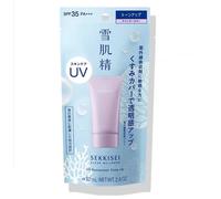[KOSE SEKKISEI] Gel Per Il Sole Clear Wellness UV SPF35 PA+++ 62g