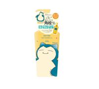 Kose - Softymo Deep Cleansing Oil (Limited Edition - Snorlax) - 240ml
