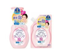 Kose - Softymo Speedy Cleansing Foam & Refill Set