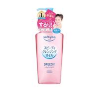 Kose - Softymo Speedy Cleansing Oil 240ml New 2024 Formula
