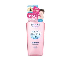 Kose - Softymo Speedy Cleansing Oil 240ml New 2024 Formula