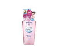 Kose - Softymo Speedy Cleansing Oil Pump (2024 Version) - 240ml