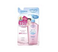 Kose - Softymo Speedy Cleansing Oil Refill (2024 Version) - 210ml
