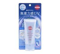 SUNCUT Ultra Light Touch UV Essence 50 g, SPF50 + P Sunscreen giapponese per viso e corpo, impermeabile, assorbitore UV non chimico, senza alcool, base leggera