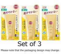 KOSE Suncut R UV Essence 80g Confezione da 3 SPF50+ P Protezione...
