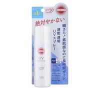 Kose - Suncut UV Protect Spray Unscented SPF 50+ P 60g