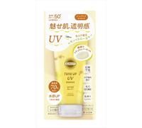 Kose - Suncut UV Tone Up Essence SP50+ PA++++ (2024 Version) - 80g - Lemon Yellow