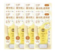Kose - Suncut UV Tone Up Essence SP50+ PA++++ (2024 Version) - 80g - Lemon Yellow (8ea) Set