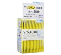 Kose - VITAPURU Deep Repair Clear Powder Wash 30 pcs