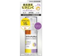 Kose - VITAPURU W Action Repair Serum 15 40ml