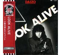 Koshiba, Daizo/Elephant - Look Alive (Mini Lp Sleeve)