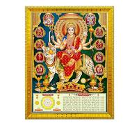 Koshtak Durga Ambe Sherawali Nav Durga Con Yantra & Aarti Cornice Foto Con Laminazione Lucida Su Poster Con Cornice Dorata Per Camera Puja/Tempio/Appeso a Parete/Regalo/Decorazione per la Casa/Culto