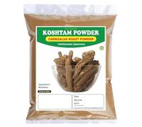 Koshtam Powder 25g | Cheilocostus Speciosus | Chengalva Koast