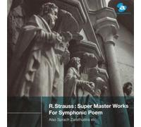 Kosler & Slovak Po - Strauss: Symphony Works