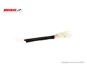 KOSO Adattatore lampeggiante Agusta MV