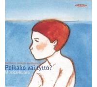 Pekka Kostiainen Kostiainen Conducts Kostiainen 4: Poikako Vai Tyttö? (CD) Album