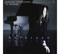 Kosuge, Yu - Beethoven: Piano Sonaats Vol.1