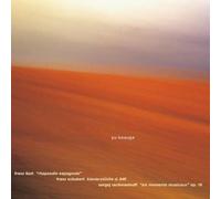 Kosuge,Yu - Liszt: Rhapsodie Espagnole,Schubert: Klavierstück