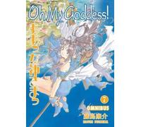 Kosuke Fujishima – Oh My Goddess! Omnibus Volume 7 – Tascabile