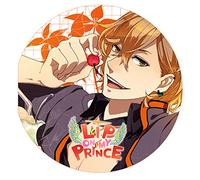 KOSUKE TORIUMI - LIP ON MY PRINCE VOL.4 ハル~あらぶる大地のKISS~ CV.鳥海浩輔