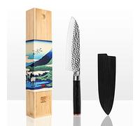 KOTAI | Coltello da chef Santoku | Coltello professionale da cucina | Lama da 18 cm | Affilato a mano | Acciaio inossidabile giapponese 440C | Manico in legno di Pakka | Codolo completamente nascosto
