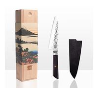 KOTAI | Coltello da cucina universale Bunka Petty | Lama da 13,5 cm | Coltello da cucina | Martellato e affilato a mano | Acciaio inossidabile giapponese 440C ultra affilato