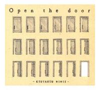 KOTARO MONOI - Open the door