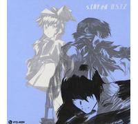 Kotaro Nakagawa - S.CRY.ED O.S.T.2 - O.S.T.