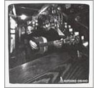 Kotaro Oshio - Oshio Kotaro
