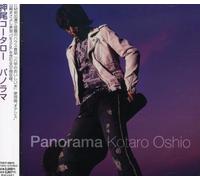 Kotaro Oshio - Panorama