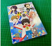 Kotaro vive da solo (VOL. 1 - 10 estremità) ~ Tutte le regioni ~ Audio ingles...