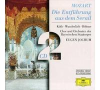 Koth/Wunderlich/Bohme/Jochum/Bavarian State Opera - Mozart: Abduction From The Seraglio Complete