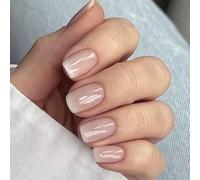 Kotkiddy 24 pezzi di stampa quadrata sulle unghie corte ombré finte punte finte nude finte unghie nude finte unghie unghie lucide per donne e ragazze