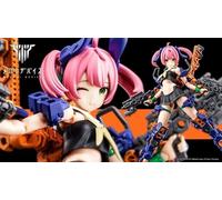 KOTOBUKIYA 1/1 BUSTER DOLL GUNNER MIDNIGHT FANG Megami Device Plastic Model Kit