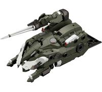 KOTOBUKIYA 1/24 Hexa Gear Booster Pack 007 Cockpit Plastic Model Kit Giappone