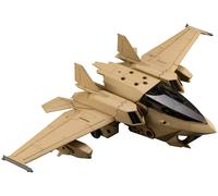 Kotobukiya 1/24 Hexa Gear Kit Block Booster Pack 005 Desert Yellow Ver.