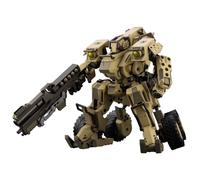 KOTOBUKIYA 1/24 Scala Hexa Gear Ba Loudgale Plastica Model Kit 175mm HG065 New
