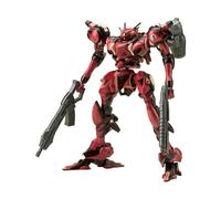 Kotobukiya 1/72 Armored Core Algebra SOLUH Barbaroy Kit Di Plastica VI072X