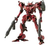 KOTOBUKIYA 1/72 V.I. Armored Core SOLUH Barbaroi Plastic Model Kit Giappone