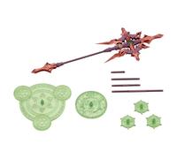 Kotobukiya Arcanadea Heavy Weapon Unit59 Alnair Rod Yukumo Color Model Kit