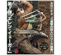KOTOBUKIYA - Artfx J Attack On Titan Eren Yeager
