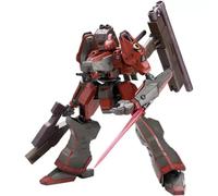 KOTOBUKIYA Corrazzata Core Nineball Ver. Kit Modello Giappone Ufficiale