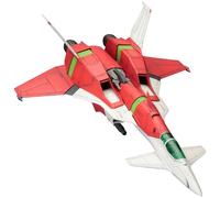 Kotobukiya Dodonpachi Dai-Ou-Jou Tipo A 1/144 Kit Modello Giappone Ufficiale