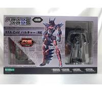 Kotobukiya Frame Arms 1/100 XFA-CnV Vulture RE Plastic Model Kit
