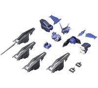 Kotobukiya Frame Arms Extend Arms 04 SA-16 Stylet Expansion Parts Set 1/100