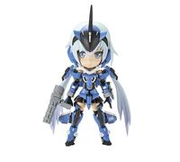 Kotobukiya Kit Qpmini Stylet Frame Arms Plastic Model 8 Cm Multicolor