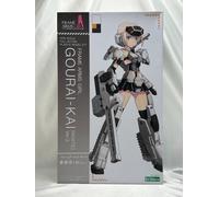 Kotobukiya Frame Arms Girl GOURAI-KAI White Ver.2 Plastic Model Kit dal Giappone