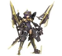 KOTOBUKIYA Frame Arms Girl Hresvelgr = Albas Plastic Model Kit Giappone